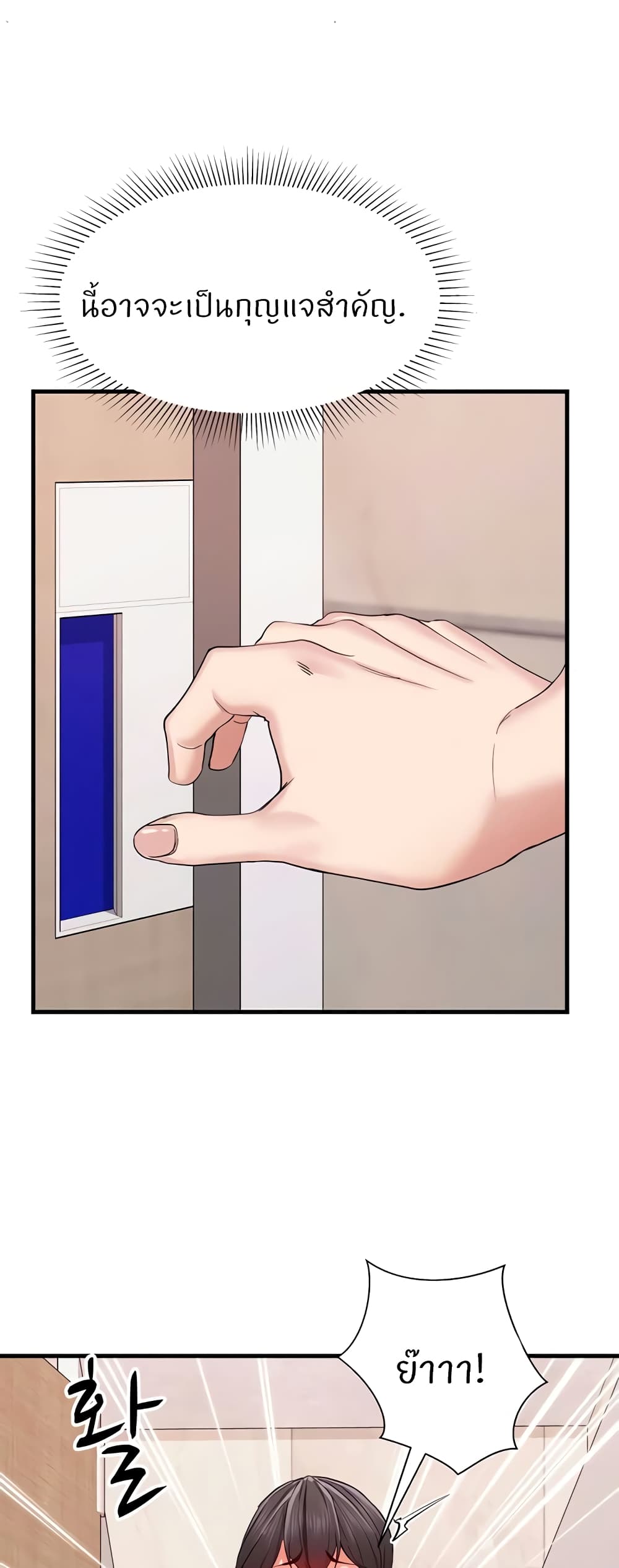 Doujin-Lc- อ่าน โดจิน มังฮวา เกาหลี ญี่ปุ่น จีน แปลไทย Sexual Guidance ตอนที่ 1 2 3 4 5 6 7 8 9 10 11 12 13 14 ฟรี ไม่มีโฆษณา อ่าน โดจิน Manhwa เกาหลี ญี่ปุ่น จีน เรามีครบ คัดมาให้เน้นๆ โดจิน 18+ รับประกันความฟินโดย  Doujin Lc
